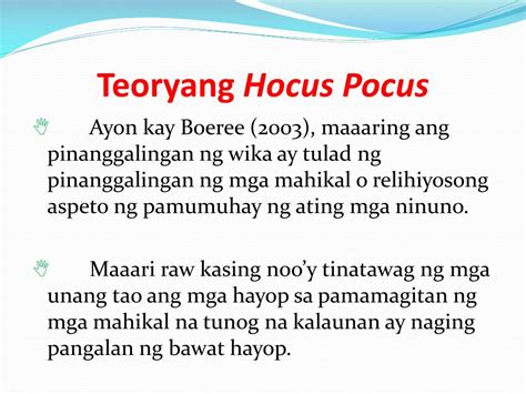 halimbawa ng hocus pocus .